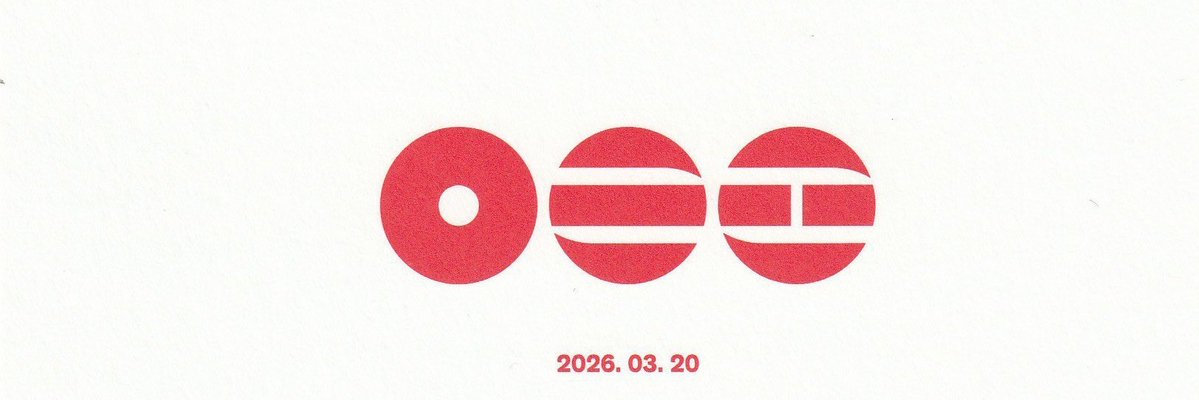 BTS Comeback - Brief von BTS an Fans © Weverse