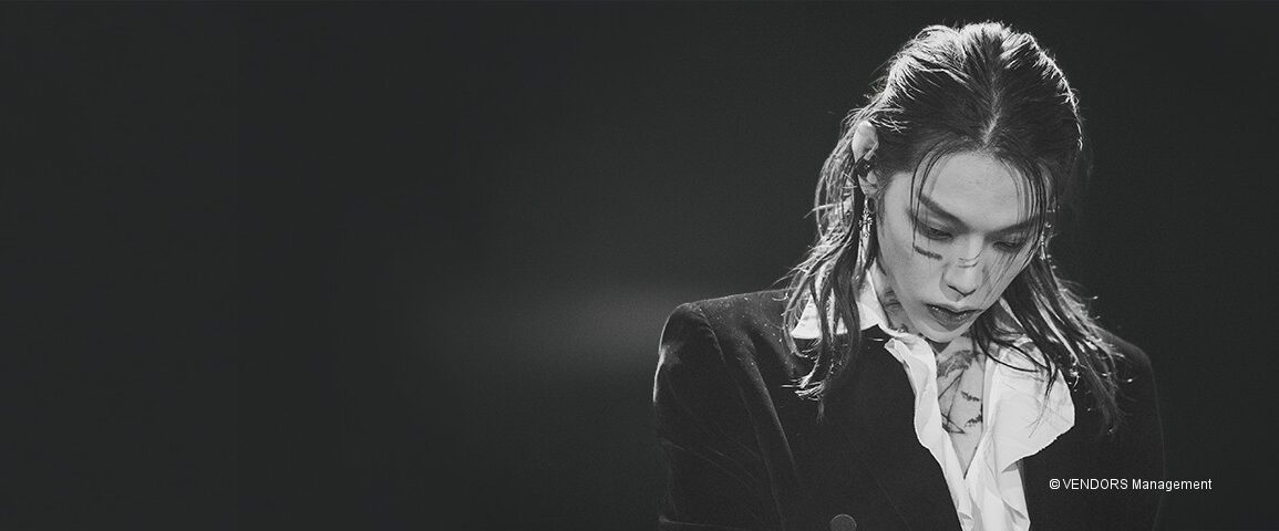 EL CAPITXN - Who killed El? Tour kommt nach München EL CAPITXN in München