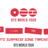 BTS Surprise Song Tracker of ARIRANG World Tour 2026