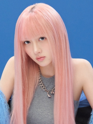 Gaeul
