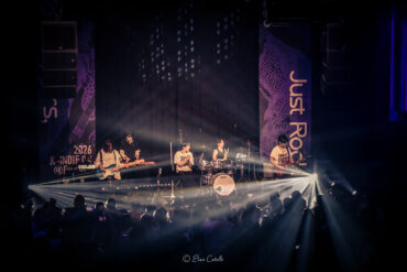 Catch The Young Live