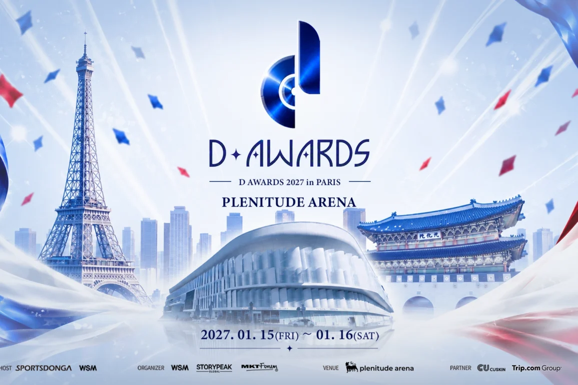 Die D-Awards kommen nach Paris