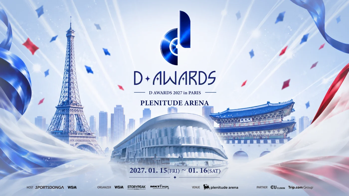 Die D-Awards kommen nach Paris