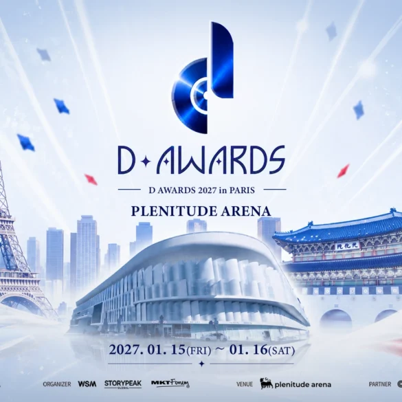 Die D-Awards kommen nach Paris